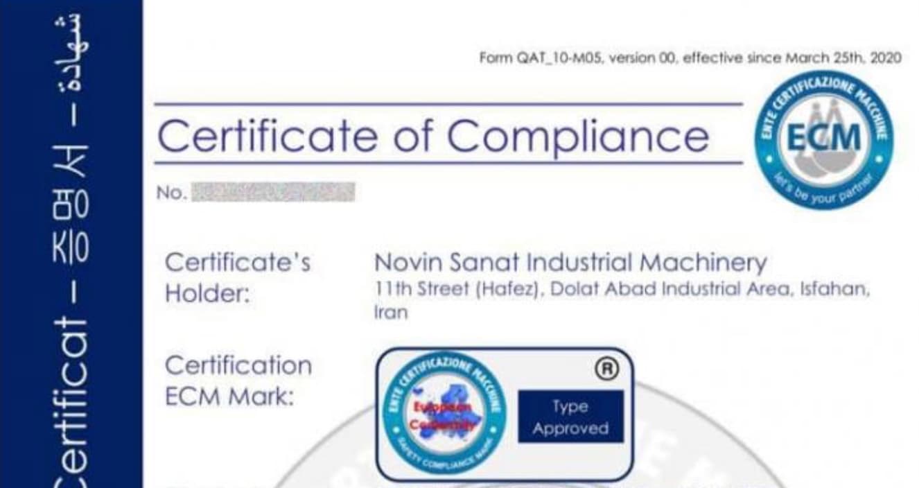 Certified Food Processing