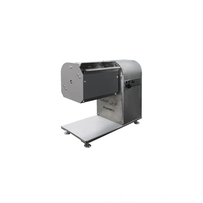slicer 1